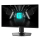 MSI G255PF E2 - 1227203 - zdjęcie 5
